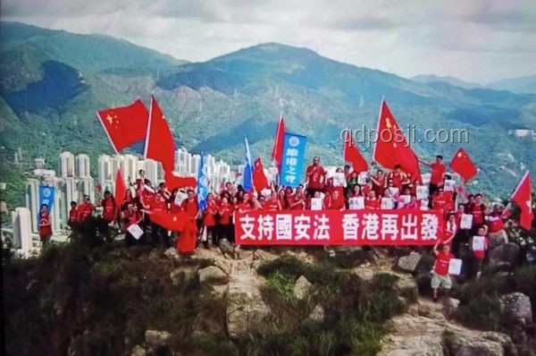 黄之锋涉嫌危害国家安全被捕前后对比分析