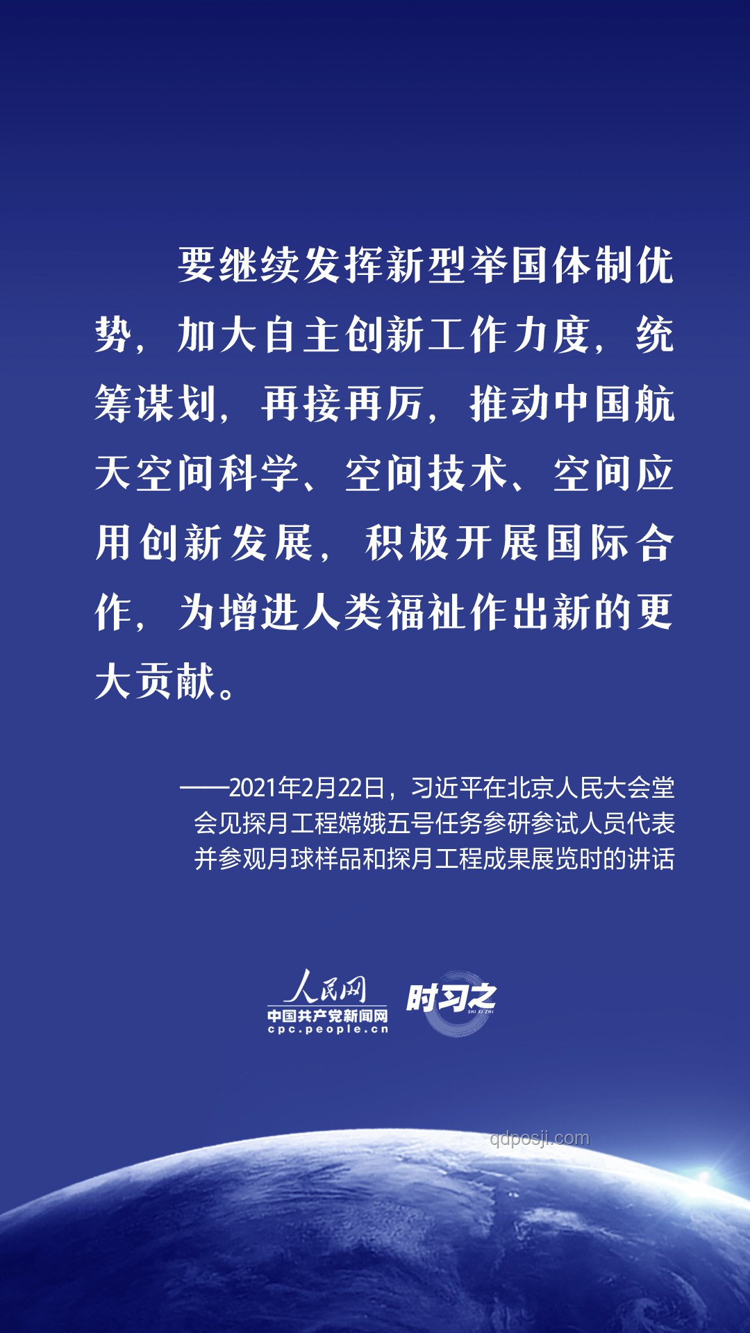 乾坤未定，黑马思维引领创新革命
