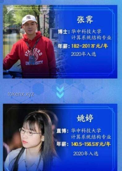 RICK回应被赞剪辑圈天才：技艺与谦逊并重的成功之路