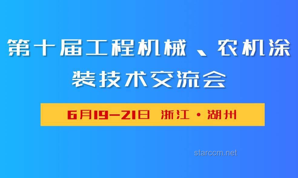 考生愿景背后的创新驱动力：挑战升级，思维飞跃