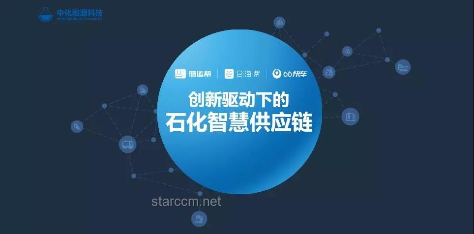 考生愿景背后的创新驱动力：挑战升级，思维飞跃