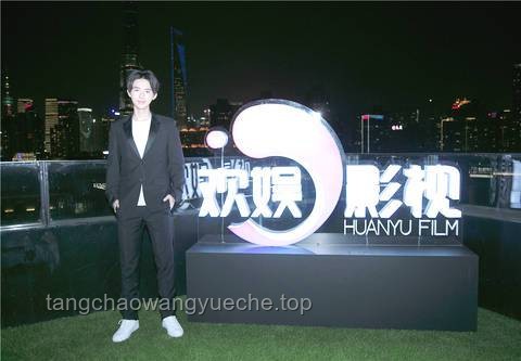于正回应白鹿自称欢娱CEO事件处理指南