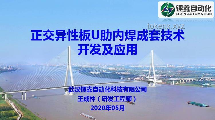 游客事件启示录：文旅创新，重塑信任桥梁