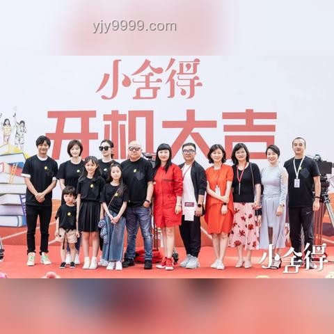 坚持热爱的力量：长期主义下的未来趋势与机遇