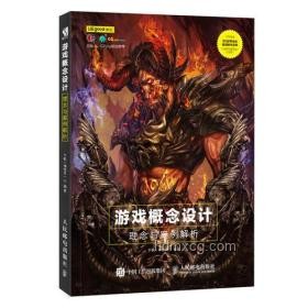 游戏设计新思考：如何优雅“削弱”战神级角色？