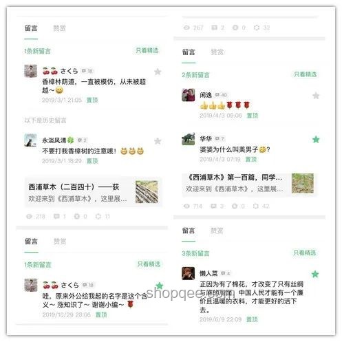 你从未见过的高考第一视角备考攻略