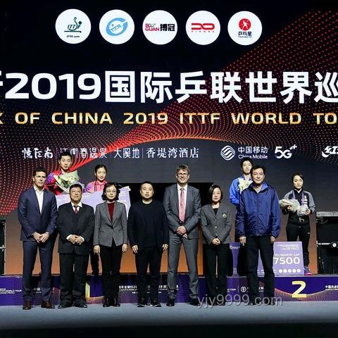 面对面专访王楚钦：实用准备与技巧指南