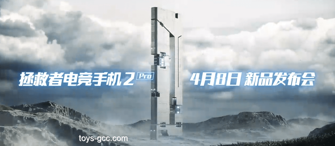 灵笼光速启示：刀尖上的创新叙事与跨界灵感