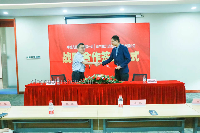 促进“文商旅体”多业态深度融合实用指南