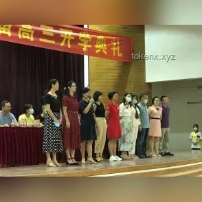 打开我的高考记忆：奋斗、策略与成长之路