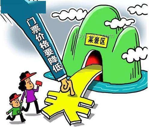 陈梦击碎“400亿”谣言：创新思维下的真相探索,跨界启示
