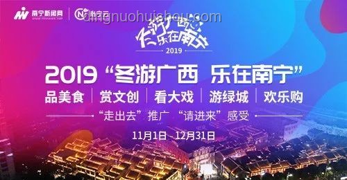 景区福利革新记：中高考生专享，跨界思维引爆旅游新风尚