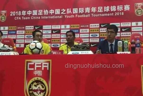 国足小胜启示录：以跨界思维重塑足球未来