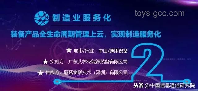 唐嫣风波启示：创新公关策略下的真相探索，跨界思维重塑信任