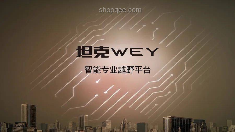 2025公安招生新纪元：智驭考察，重塑招录生态