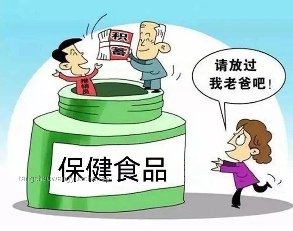 今年江浙沪有钱人需警惕：识破庞氏骗局实用指南