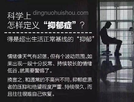 战胜邪气负能量：有效管理“着急”情绪指南