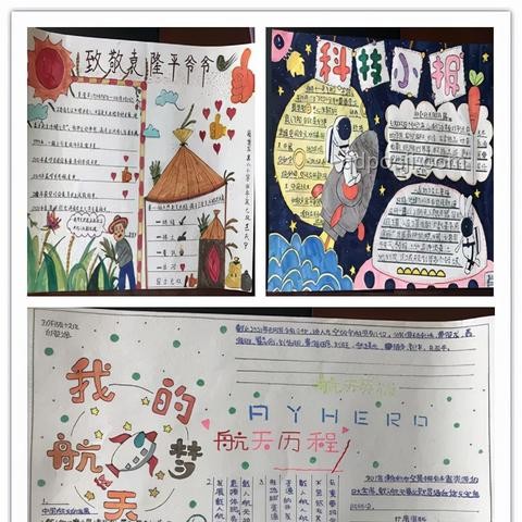 幼儿园放假，孩子跳绳学不会？简易指导来啦！