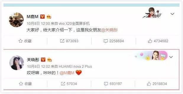 鹿晗同款隐藏款Labubu收藏攻略