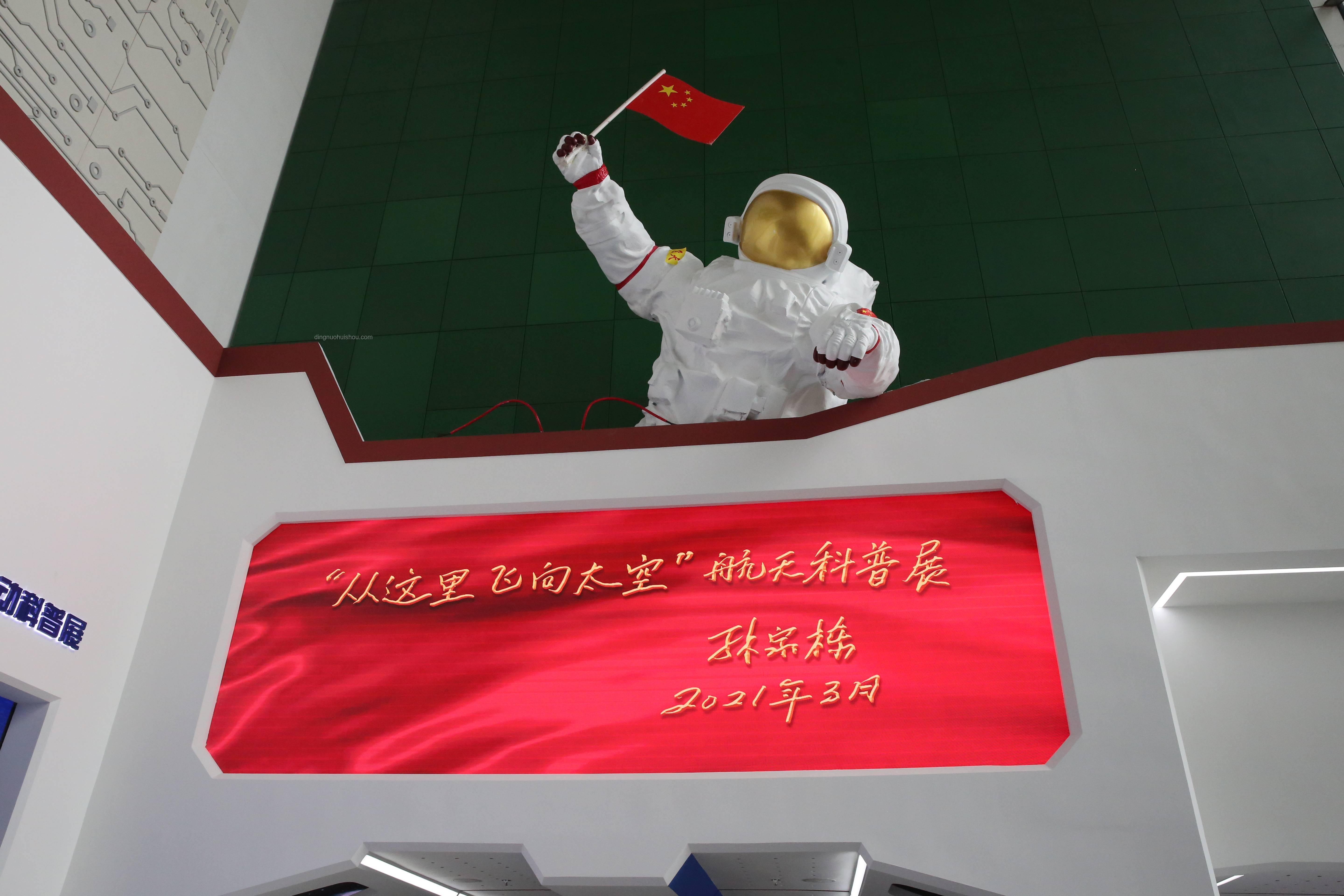 偷偷圆梦：个性化科技助力梦想传承新趋势