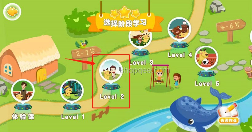 幼儿园放假跳绳速成指南：让孩子轻松掌握技巧