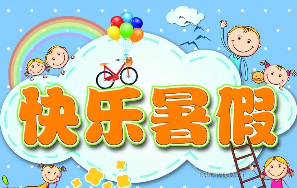 幼儿园放假，孩子跳绳学不会，简易指导方案