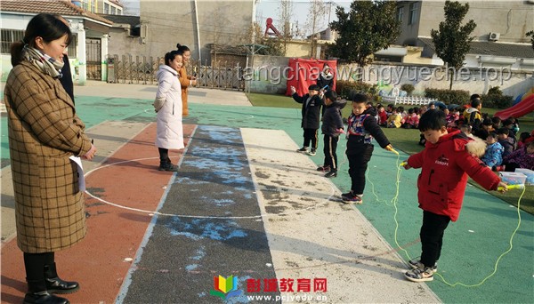 幼儿园跳绳教学指导方法对比分析