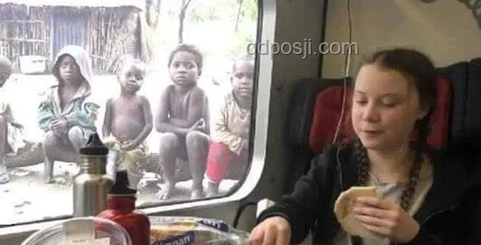 “环保少女”与以色列事件对比分析
