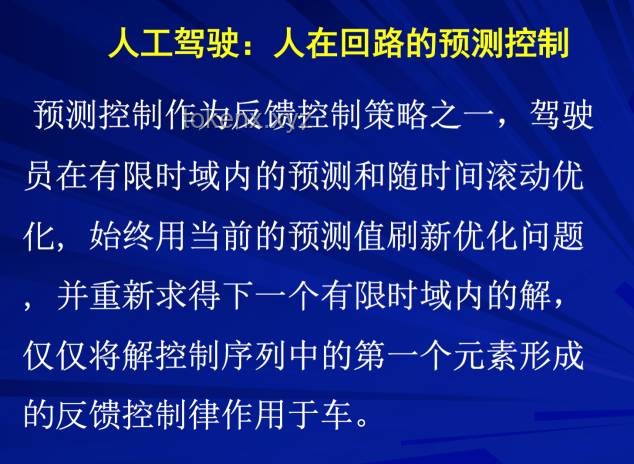 马斯克式反思：如何有效应对后悔情绪并采取行动