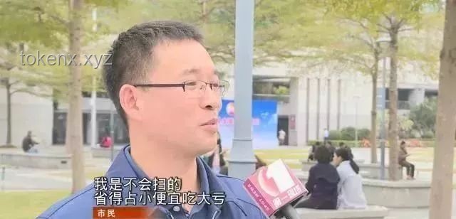 台湾网红馆长直播游大陆：揭露真相，震撼绿营