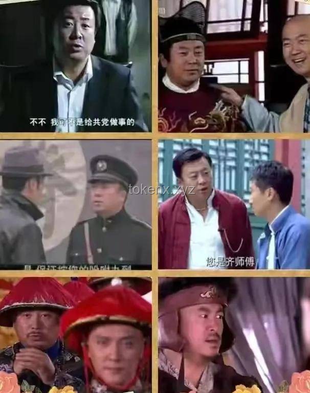 台湾网红馆长直播游大陆：揭露真相，震撼绿营