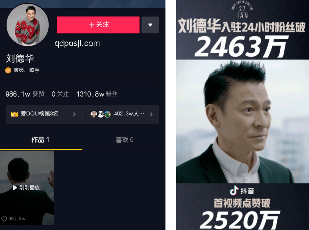 台湾网红馆长直播游大陆引发的恐慌问题解决方案