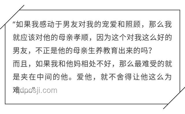 长大后乡愁与丑丑床单的对比分析：情感价值与实用性的碰撞