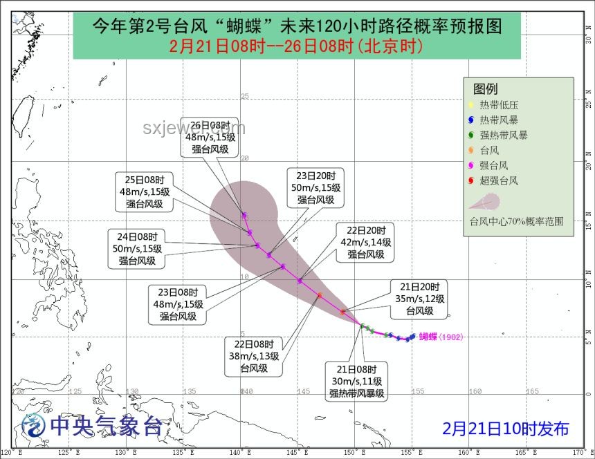今年1号台风“蝴蝶”对深圳天气的影响分析
