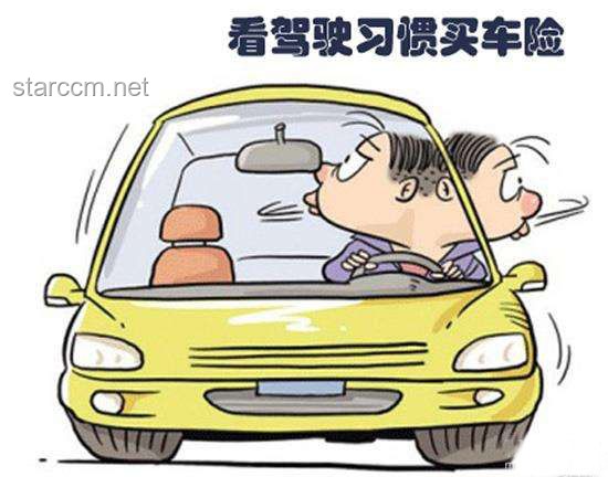 违停创新解：群众掀车启示下的社会治理新思维