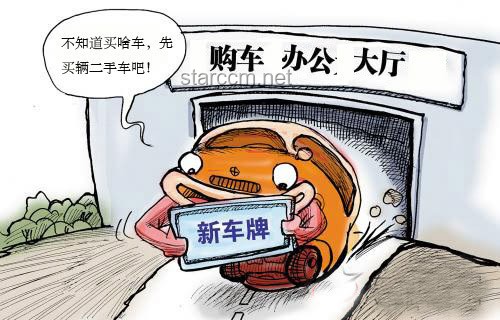 违停创新解：群众掀车启示下的社会治理新思维