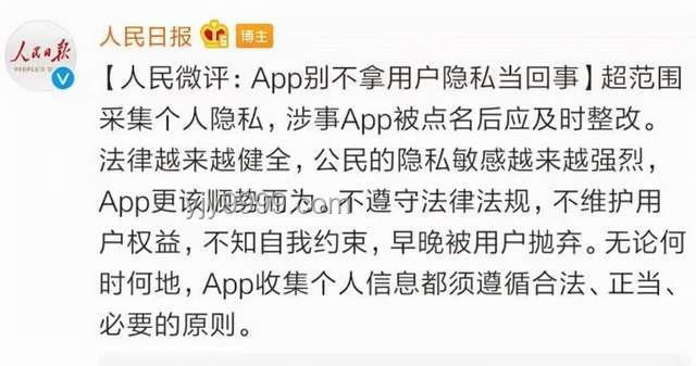 韦东奕式应对：如何婉拒采访并保护个人隐私