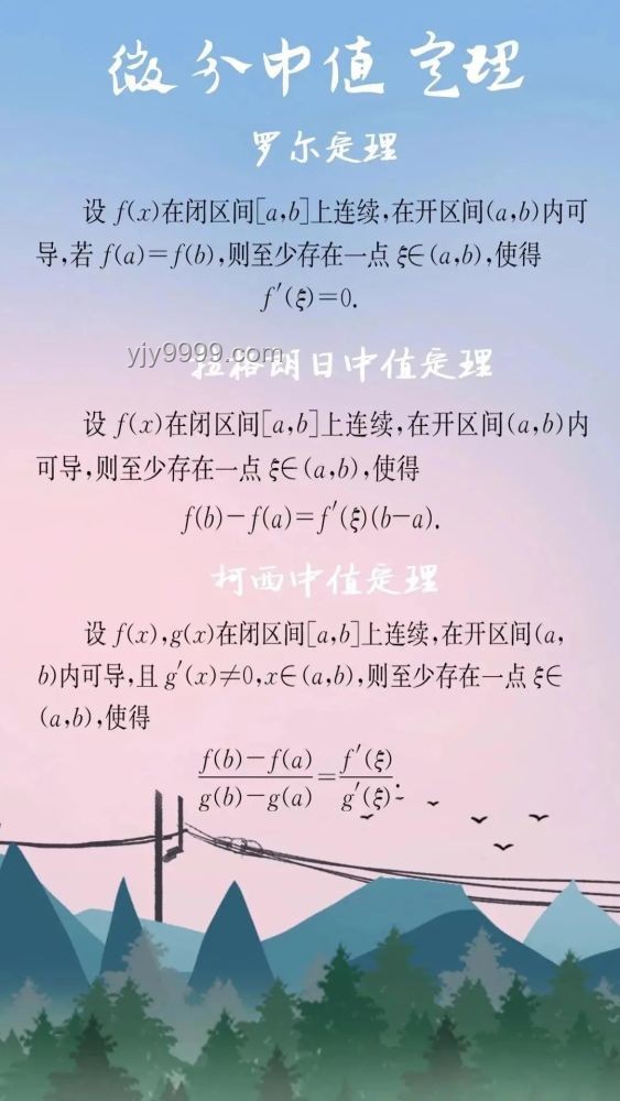 如何理解与相处：具有快节奏与火爆性格的善良人