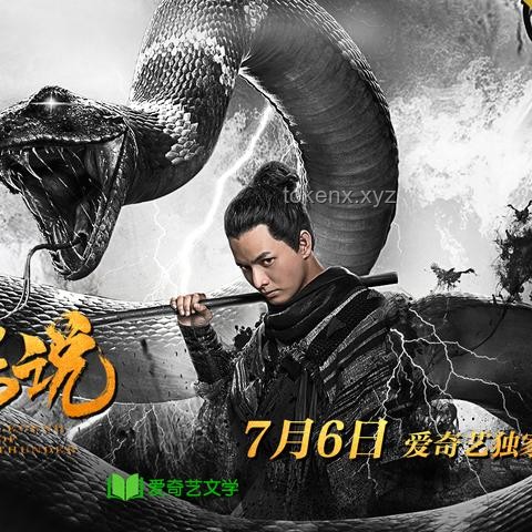 到目前为止，解锁跨界创新的无界思维，颠覆未来