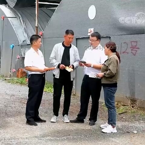 《反方向の扶贫：逆向思维下的共富新路径》