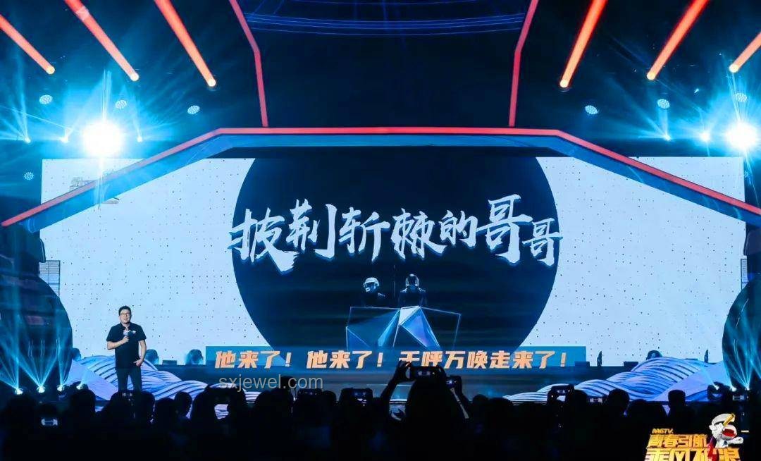 循环创意新纪元：【神的说唱】x“coke往我亦可往”的音乐创新探索