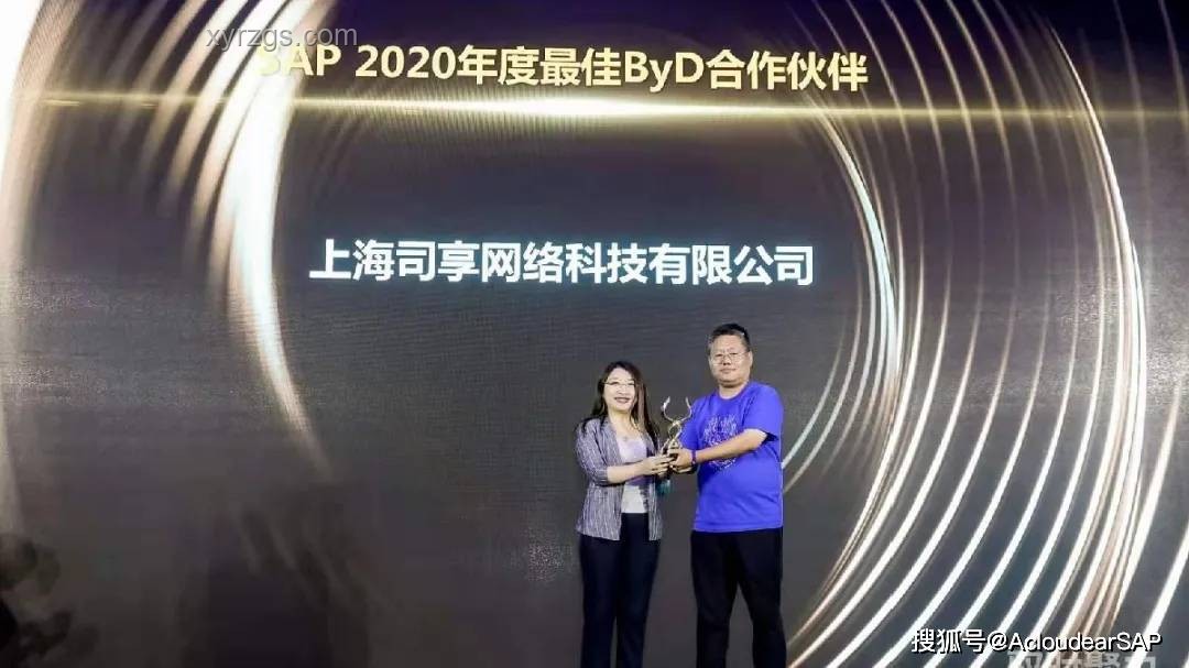 bro的结局：重塑连接，共创未来的跨界创新剧本