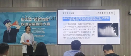 高考后师生冲突案例研究：大闹一场的反思
