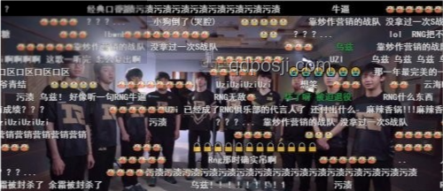 Uzi名人堂通行证故事深度剖析：水分几何？