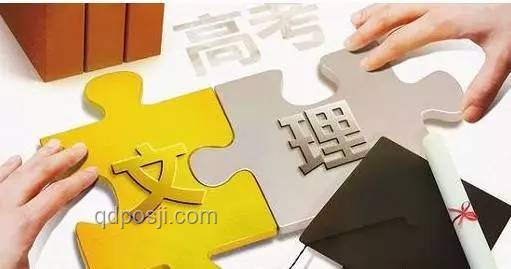 大学上新29种新专业，时代风向标还是就业“潜力股”？