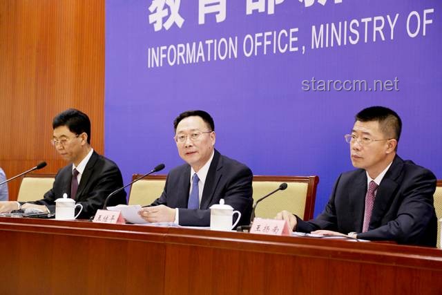 铁路反腐新视角：费东斌案与制度革新之道
