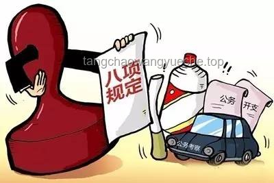 重庆车库尸臭味谣言案例研究