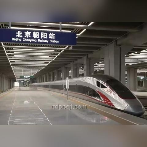 深度解析：国铁集团2025年第三季度调图，客运列车大调整体验分享