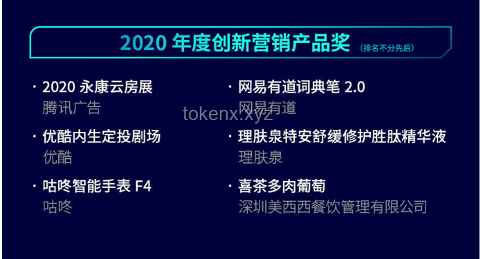 网文设定揭秘：质量胜于数量，强者无敌的逻辑
