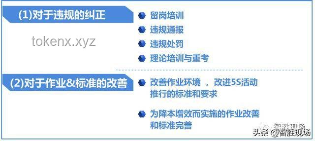 网文设定揭秘：质量胜于数量，强者无敌的逻辑